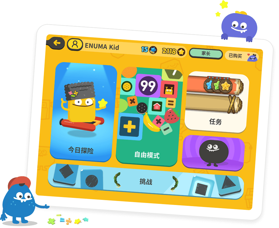 Tanima Math Todo Math